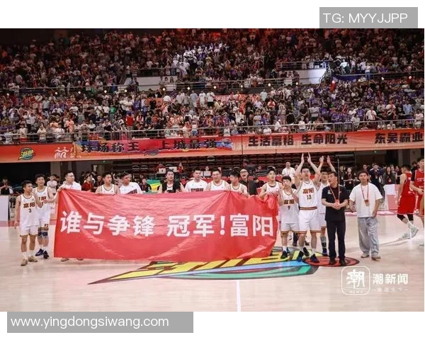 杭州篮球队在锦标赛中的实力展现与未来发展潜力分析 杭州篮球队在锦标赛中的实力展现与未来发展潜力分析