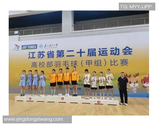 西安羽毛球队包夹战术创新探索与实践分析