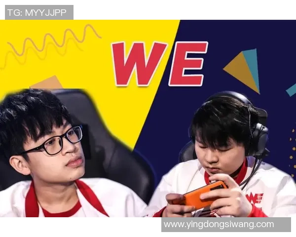 独家分析:WE的团队协作对比 独家分析:WE的团队协作对比