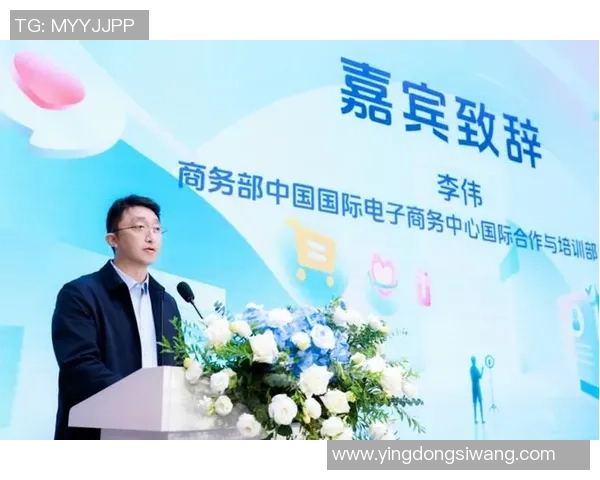 深度对话：李伟的篮球人生