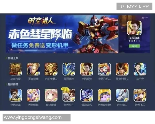 权威发布：王者荣耀速度实力榜单