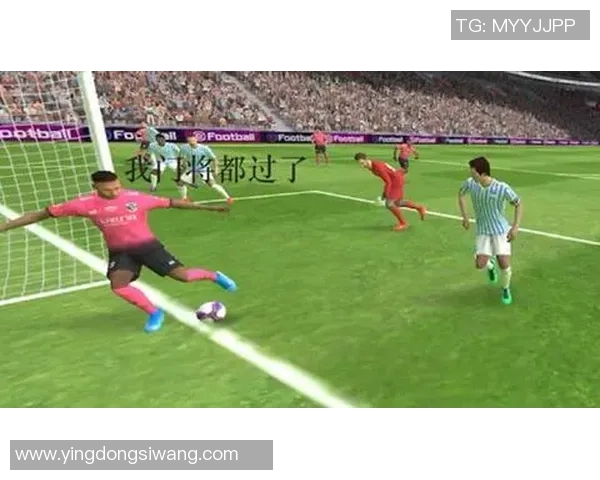 权威发布：足球耐力实力榜单