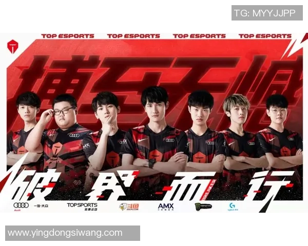 独家分析：TES的战术对比