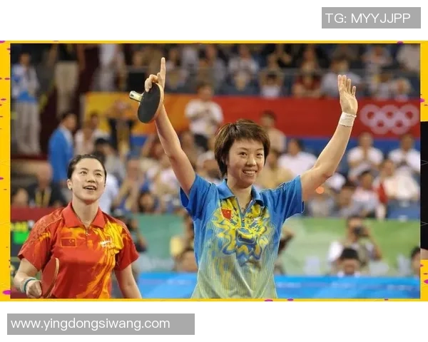 聚焦乒乓球：北京乒乓球队的技术话题