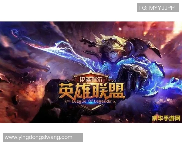 英雄联盟深度：解密FPX的反击