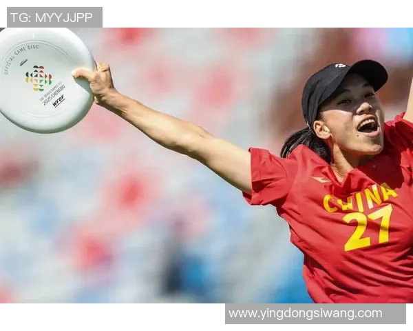 飞盘热议：成都飞盘队的团队协作争议